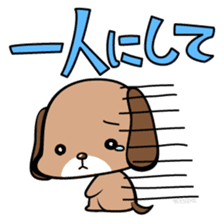 Feeling of the patient sticker #401984