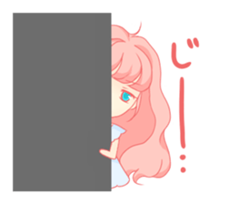 Pretty gesture stamp of the girl sticker #402068