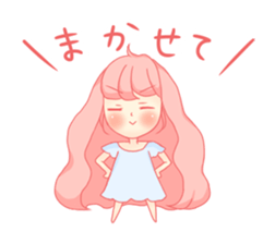 Pretty gesture stamp of the girl sticker #402084