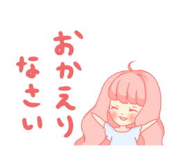 Pretty gesture stamp of the girl sticker #402093