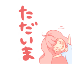 Pretty gesture stamp of the girl sticker #402094