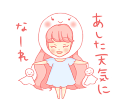 Pretty gesture stamp of the girl sticker #402095