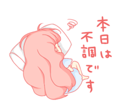 Pretty gesture stamp of the girl sticker #402097