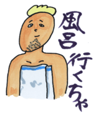 Toyama stamp sticker #402164