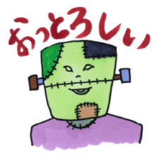 Toyama stamp sticker #402181