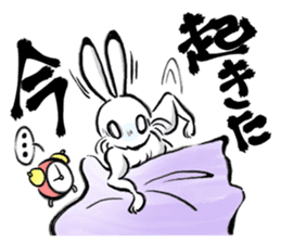anthropomorphic rabbits and frogs sticker #402199
