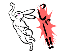 anthropomorphic rabbits and frogs sticker #402200