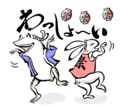 anthropomorphic rabbits and frogs sticker #402201
