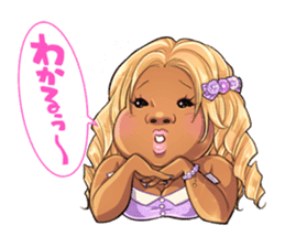 Lovely Maririn sticker #402347