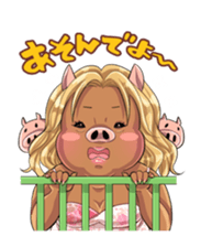 Lovely Maririn sticker #402358