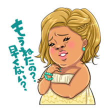 Lovely Maririn sticker #402366