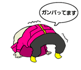 Oh P 3 sticker #402399