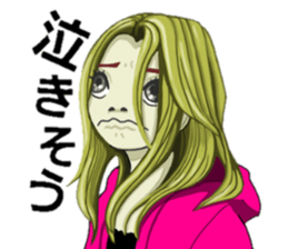 Oh P 3 sticker #402420