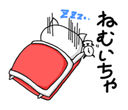KITAKYU-CAT sticker #402521