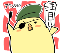 Chick Captain sticker #402713