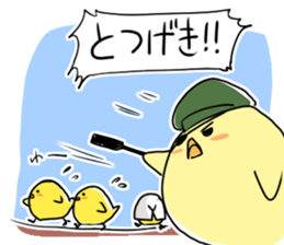 Chick Captain sticker #402714