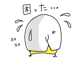 Chick Captain sticker #402716