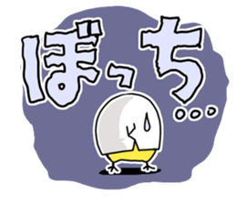 Chick Captain sticker #402720