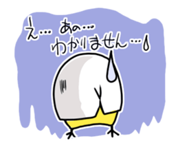 Chick Captain sticker #402721