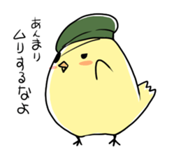 Chick Captain sticker #402729