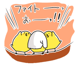 Chick Captain sticker #402731