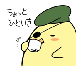 Chick Captain sticker #402734