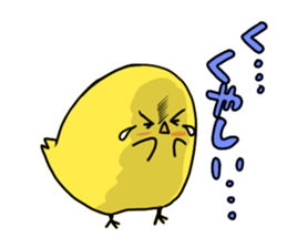 Chick Captain sticker #402739