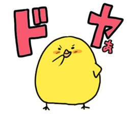 Chick Captain sticker #402742