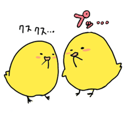 Chick Captain sticker #402744