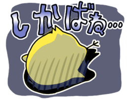 Chick Captain sticker #402745