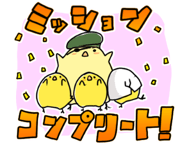 Chick Captain sticker #402747