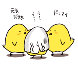 Chick Captain sticker #402750