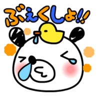 PanTaro & Chii sticker #402770