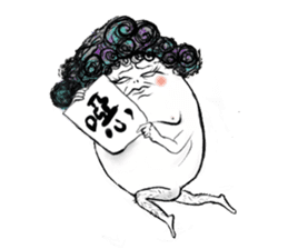 keep calm and boil egg sticker #402831