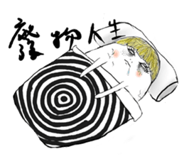 keep calm and boil egg sticker #402832