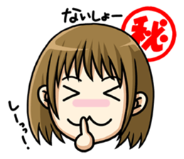 ReactionSticker of Sammy in love/Japan sticker #402912