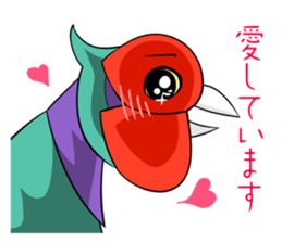 World Greetings (Love) sticker #403123