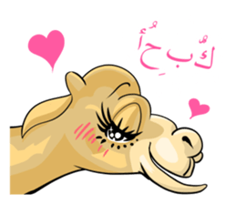 World Greetings (Love) sticker #403140