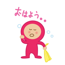 Daily life of Maru-chan sticker #403190