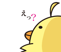 pit-CHAN Dentistry pit character sticker #403443