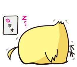 pit-CHAN   Dentistry pit character sticker #403444