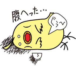 pit-CHAN Dentistry pit character sticker #403447