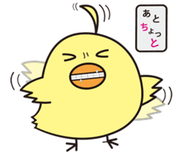 pit-CHAN Dentistry pit character sticker #403449