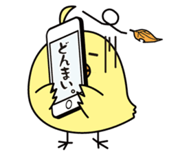 pit-CHAN Dentistry pit character sticker #403450