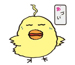 pit-CHAN Dentistry pit character sticker #403452