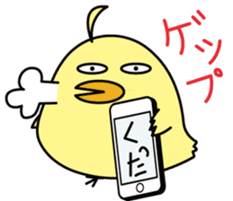 pit-CHAN Dentistry pit character sticker #403454