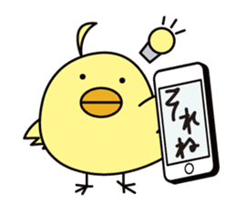 pit-CHAN Dentistry pit character sticker #403461