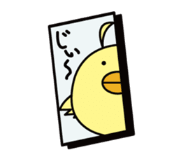 pit-CHAN Dentistry pit character sticker #403463