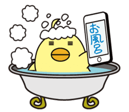 pit-CHAN Dentistry pit character sticker #403468