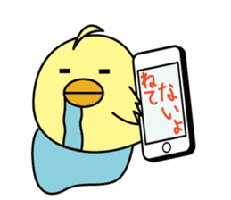 pit-CHAN Dentistry pit character sticker #403469